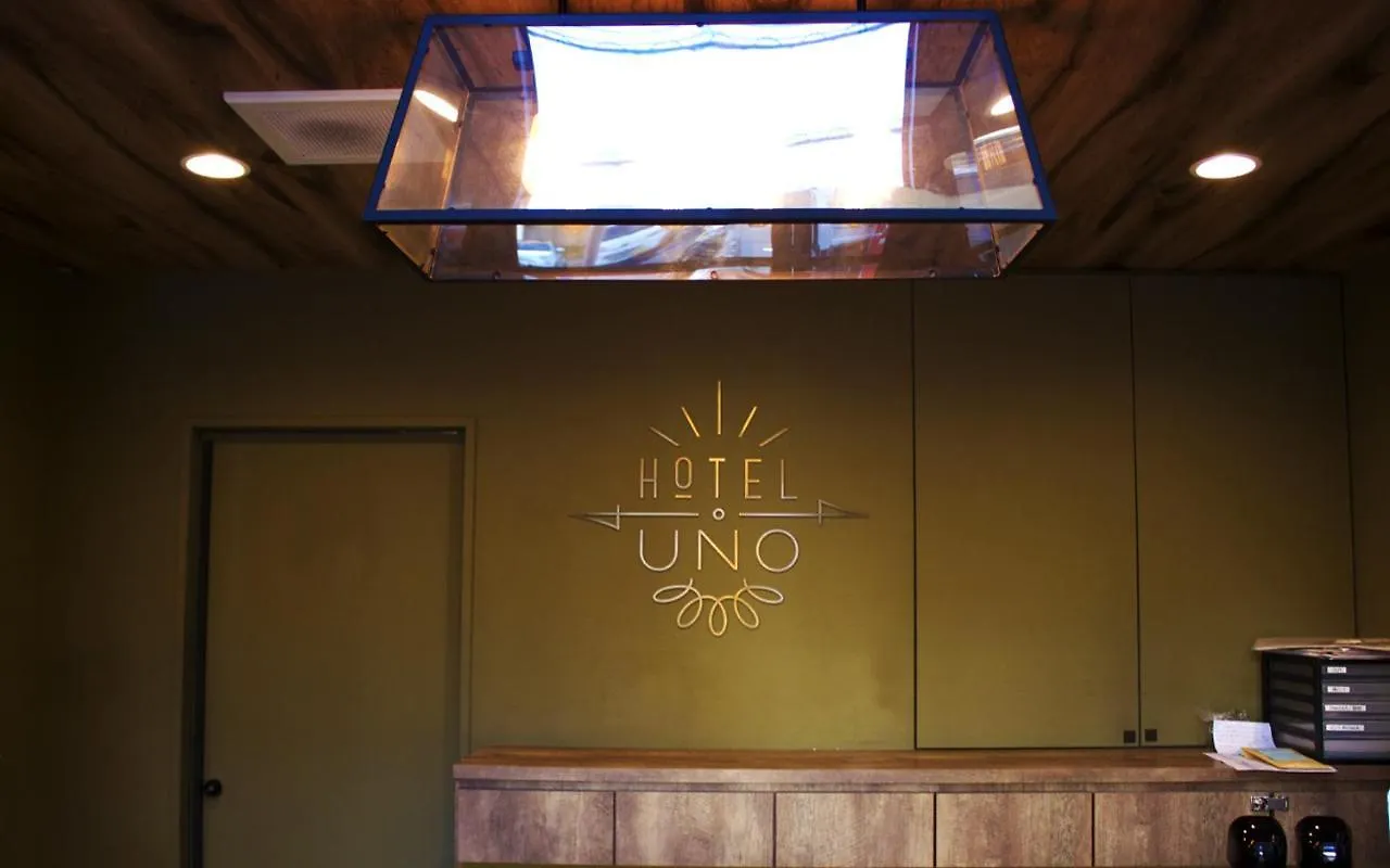 Uno Ueno Hotel Tokyo