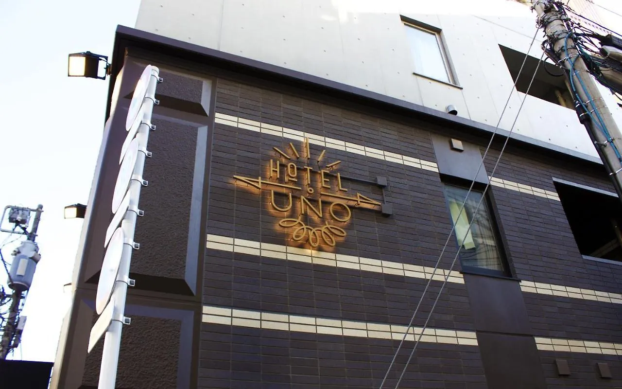 Hotel Uno Ueno Tokio